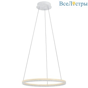 Подвесной светодиодный светильник Eglo Cadegal 39896