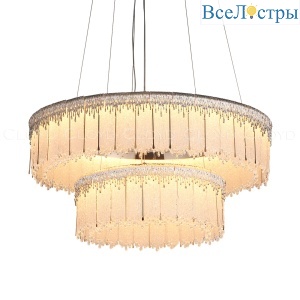 Подвесная люстра Cloyd Consonance 11499