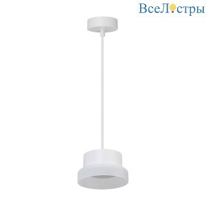 Подвесной светильник Feron Opal HL4608 51686