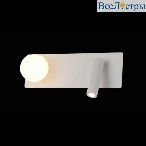 Бра iLedex Telescope W4774-30 SWH