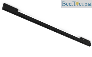 Трековый светильник Lumker SY-LINK-870-BL-30-NW 013655
