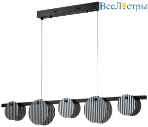 Подвесной светильник Stilfort Relux 4008/02/05PL