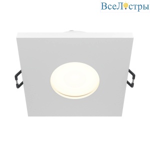 Встраиваемый светильник Maytoni Technical DL083-01-GU10-SQ-W
