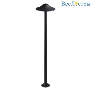Уличный светодиодный светильник Novotech Street Fung 359302