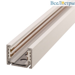 Шинопровод накладной магнитный AM Group MAGNET AM502 WH 3M