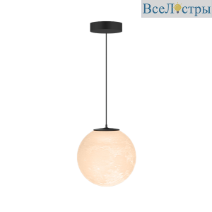 Подвесной светодиодный светильник Fiberli SharMoon 12110502