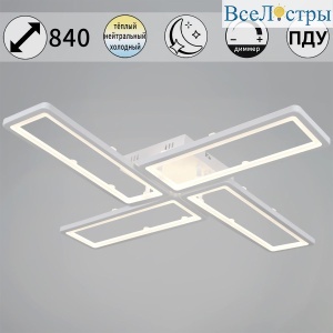 Потолочный светильник Reluce 03629-0.3-04B WH