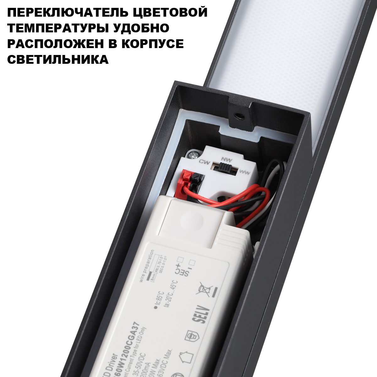 ландшафтный светильник с переключателем цв. температуры novotech street asa 359981