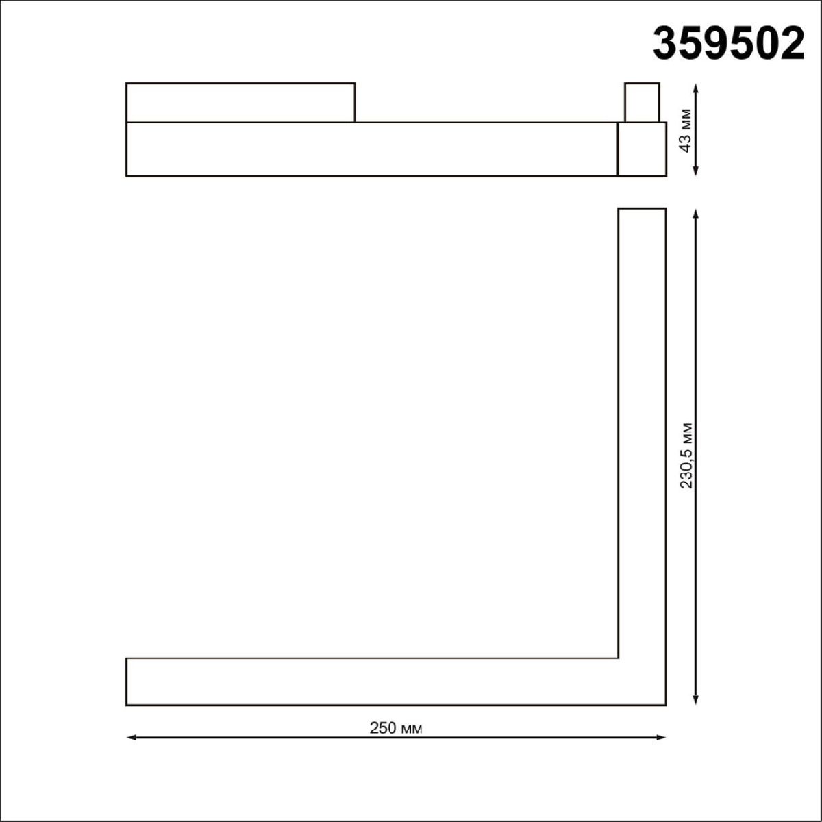 трековый светильник novotech flum 359502