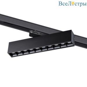 Трековый светодиодный светильник Novotech Port Iter 358861