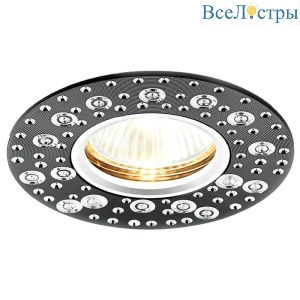 Встраиваемый светильник Ambrella Light Classic A801 BK/AL