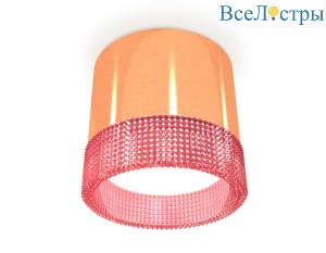 Потолочный светильник Ambrella Light Techno Spot XS8122022 (C8122, N8486)