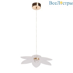 Подвесной светильник De Markt Оскар 510014701