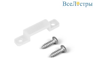 Клипсы для герметичных лент Arlight 14mm 058468