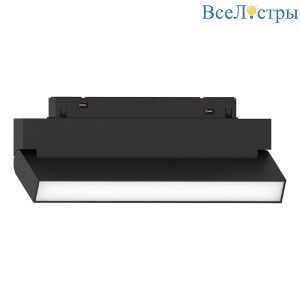 Трековый светодиодный светильник Feron MattFold MGN306 48561