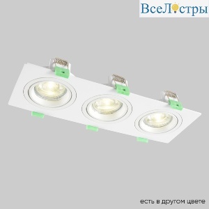 Встраиваемый светильник Crystal Lux CLT 002C3 WH V2