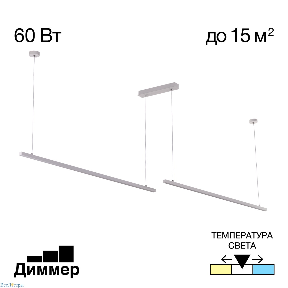 подвесной светильник citilux стиг cl203220