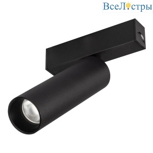 Трековый магнитный светильник Arlight MAG-SPOT-25-R120-12W Warm3000 (BK, 30 deg, 24V) 033678(1)