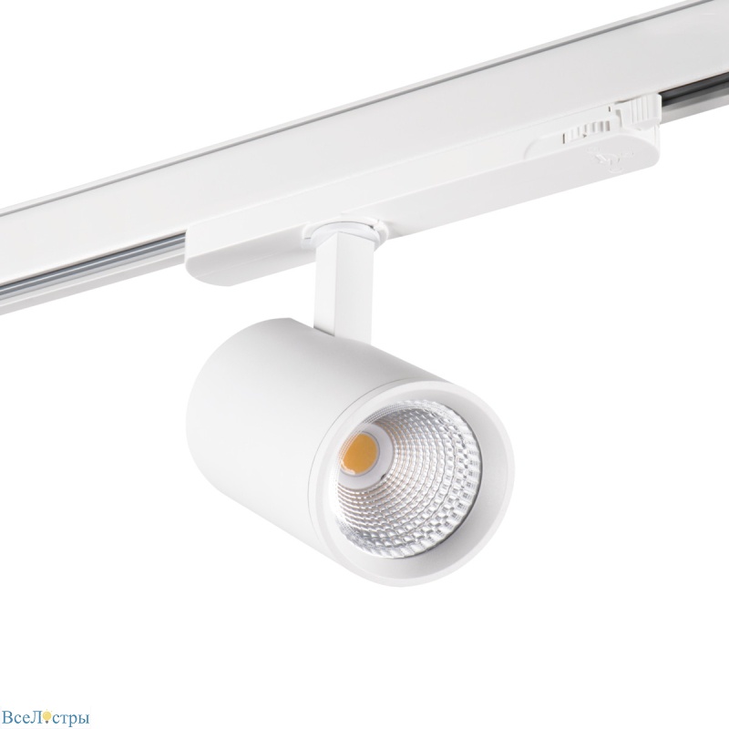 трековый светильник kanlux atl1 18w-940-s6-w 33132