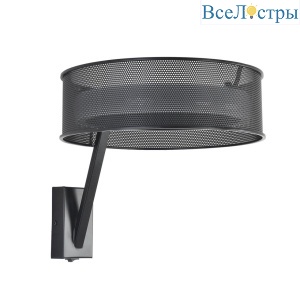Бра Lumion Ledio Alva 8370/15WL