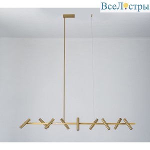 Подвесной светильник iLedex Telescope 2688-140 BR