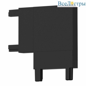 Соединитель угловой ST Luce Skyflat ST067.409.11