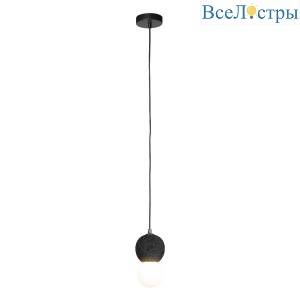 Подвесной светильник Loft IT Quill 10109 Dark grey