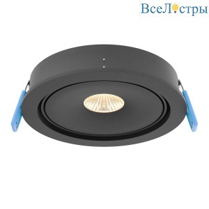 Встраиваемый светодиодный светильник Maytoni Technical Move DL060-9W3-4-6K-B