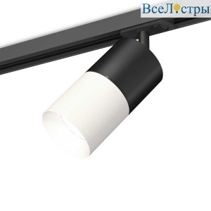 Комплект трекового светильника Ambrella light Track System XT (A2537, C7402, A2071, C7401, N7030) XT7401040