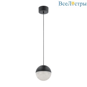 Подвесной светильник Kichler Moonlit QN-MOONLIT-P-MBK