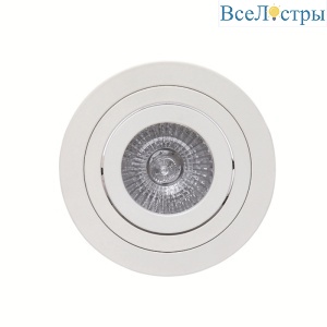 Встраиваемый светильник Mantra Basico GU10 C0003