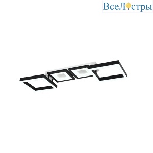 Потолочная люстра Escada Scutum 10266/4LED