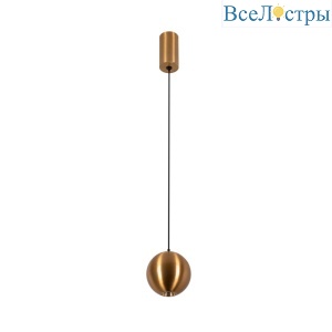 Подвесной светильник Arlight SP-Elementa-ORB-R100-9W Warm3000 033424