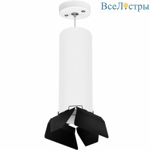 Подвесной светильник Lightstar RULLO RP6496487 (216496+590086+202487)