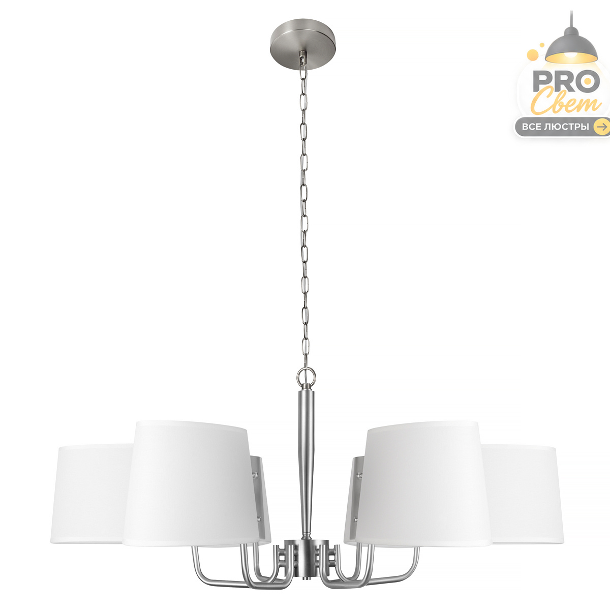 подвесная люстра loft it hilton 10527/6 nickel