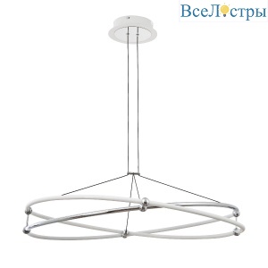 Подвесная люстра Modestyle MS.1757.850