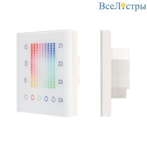 Панель Arlight Sens SR-2831AC-RF-IN White (220V,RGB,4зоны) 018202
