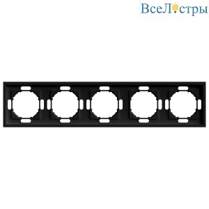 Рамка на 5 постов Stekker PFR00-5005-05 Эмили 49862