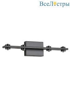 Настенный светильник Zortes Scoup ZRS.10112.04