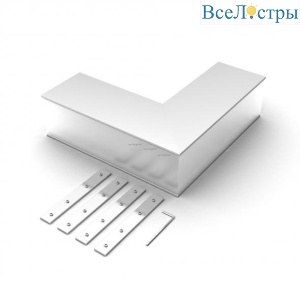 Соединитель профиля Arlight SL-LINE 030140