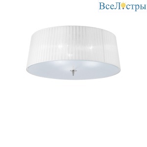 Потолочный светильник Mantra Loewe 4640