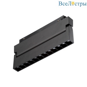 Трековый светильник магнитный Vitaluce VT0200041-01.1