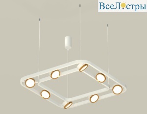 Подвесная люстра Ambrella Light Traditional (C9177, N8124) XB9177102