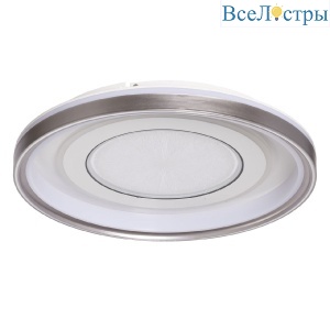 Потолочная люстра De Markt Норден 660014401