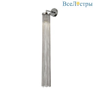 Бра Favourite Misterio 2848-1W