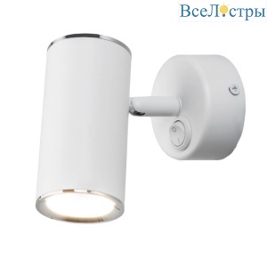Спот Elektrostandard Rutero MRL 1003 белый 4690389136443