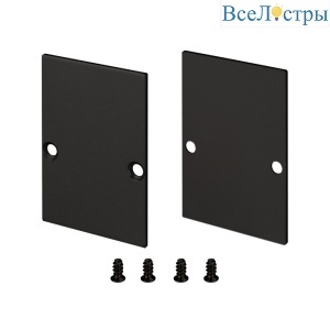 Заглушка Arlight SL-COMFORT32-FANTOM BLACK глухая 039918