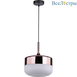 Подвесной светильник Stilfort Rima 2041/98/01P