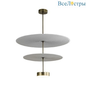 Подвесной светильник Odeon Light Felt 7035/20CA