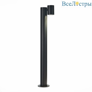 Уличный светильник ST Luce Visioni SL9003.405.01